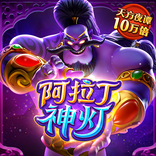 bck体育官方下载