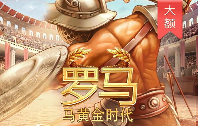 半岛手机官网入口网页版