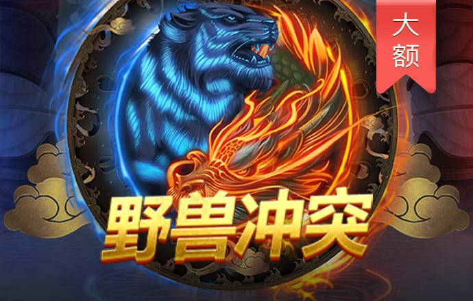 ayx手机版登录入口