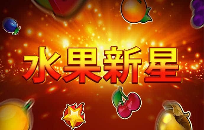 冠乐体育app入口